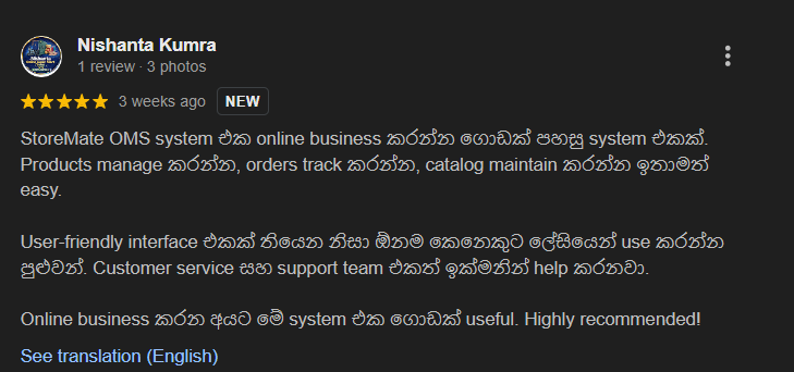5-star Google review from Nishanta Kumra